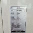길상로 이미지