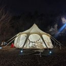 제이제이오토캠핑장 이미지