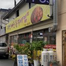 그리다인 이미지