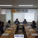 안흥어린이집 이미지