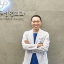 어린공주성형외과의원 이미지