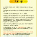 울산광역시문화예술회관대공연장 | 미스터트롯3 TOP7 울산 콘서트 예매 정보│티켓팅·날짜·시간·좌석·취소표 (울산문화예술회관 대공연장)