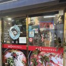 둔촌대로183번길 | 성남모란맛집 땀 쫙 빼고 몸 살리는 음식! 성남동식당 깡촌에서 즐기는 성남어죽 성남어탕 (feat. 모란...