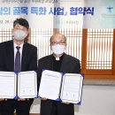 수원왕