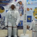 영남초등학교 이미지