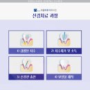 하루에치과의원 이미지