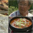 산들내 이미지