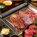 유자골고흥한우 프라자 이미지