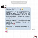 공감토탈하우스 | W12. 대구 인물중심 토탈스튜디오 크로아하우스 촬영 후기