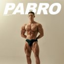 리드헬스 이미지