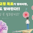 반송치과의원 이미지