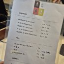 평창돼지집 | [강원도놀거리] 아이랑 놀기 딱 좋은 평창동물원 ‘토끼의숲’ 방문 후기