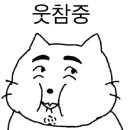 래드당구장 이미지