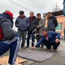 통일촌 경로당 이미지