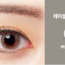 바른안경 첨단중앙점 네이버블로그