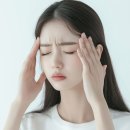 위드정신건강의학과의원 네이버블로그