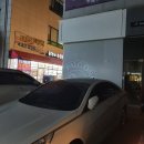 팔공티청라