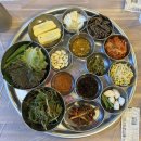 돈점방 | 효목동 고기집 동촌유원지 냉동삼겹살 동촌유원지 데이트 맛집 돈점방 후기