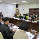 국민건강보험공단 인천부평지사 2017년 하반기 자문위원 회의에 참석하였다 이미지