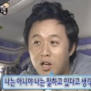 해림호 회 포차