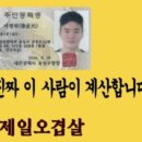 한성자동차 대전유성지점 이미지