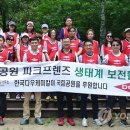 정화케미칼 이미지