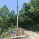 맑은2태양광발전소 이미지