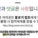 에이셰프컬리너리아카데미