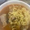 원조한일식당