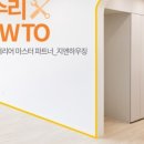 유)금호하우징