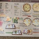 트레블카페 - 강남구 테헤란로 322 | 트레블카페