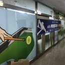 프리지아 당구클럽 이미지