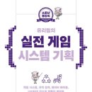 더기획