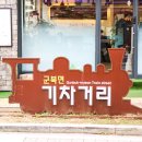 함안 생육신 조려유적 이미지