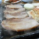 제주통돼지촌 - 관악구 당곡길 59 | 제주통돼지촌