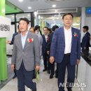 동구 치매안심센터 이미지