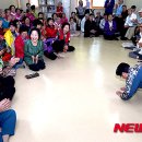 목화아파트경로당 이미지