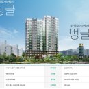 디오건설(주) - 20861 | 디오건설(주)