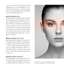 바이탈 메디컬 이미지