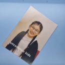 유쾌한안경원 이미지