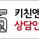 센트럴아이파크세탁 이미지