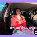 상철목장 이미지