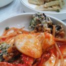 오가네대구왕뽈때기 이미지