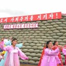 월랑농장 이미지