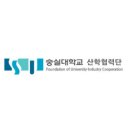 숭실대학교산학협력단