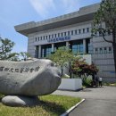 전국노래자랑 | 전국노래자랑 신청후기 (나주시편 1차예선)