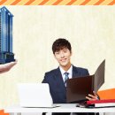 토마토부동산공인중개사사무소 이미지