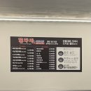 복산동-5 | 울산중구삼겹살 울산 중구 복산동 맛집 돈대박 복산점 대패에 볶음밥 필수