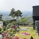 꽃밭머리 스테이 | 원주 가족 펜션: 힐링 불멍 프라이빗 공간