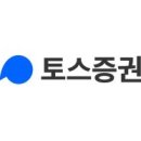 &#34;상폐됐습니다&#34;…증권사 오류에 &#39;이 종목&#39; 투자자 멘붕 이미지